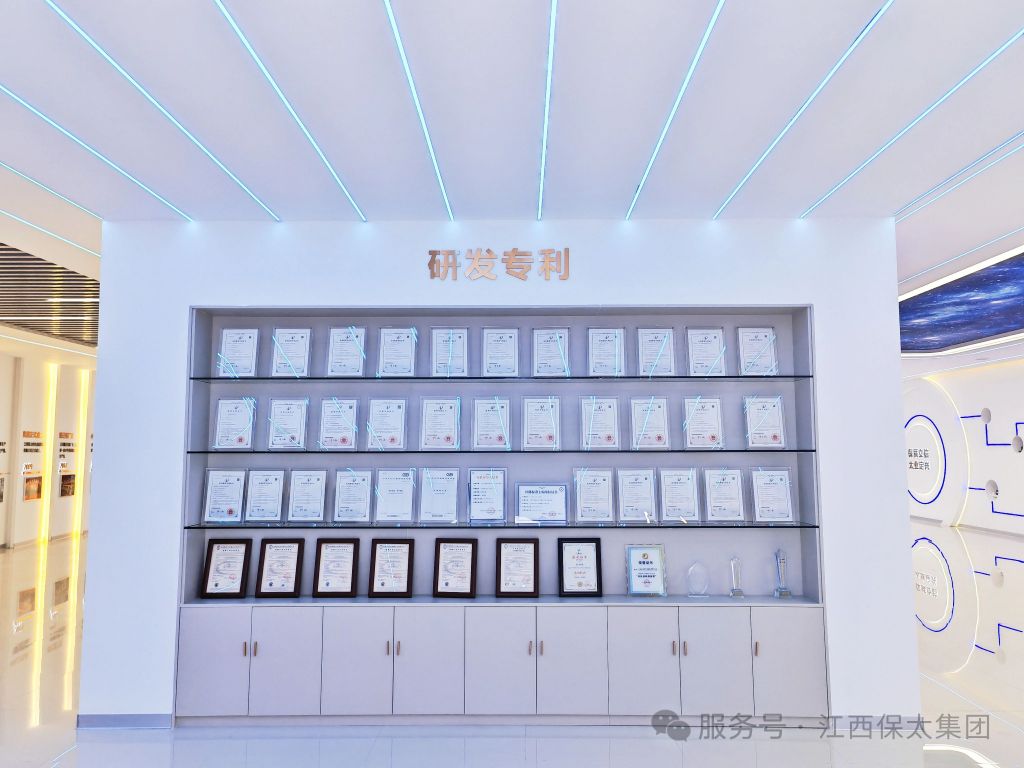 CQ9电子游戏·(中国区)官方网站