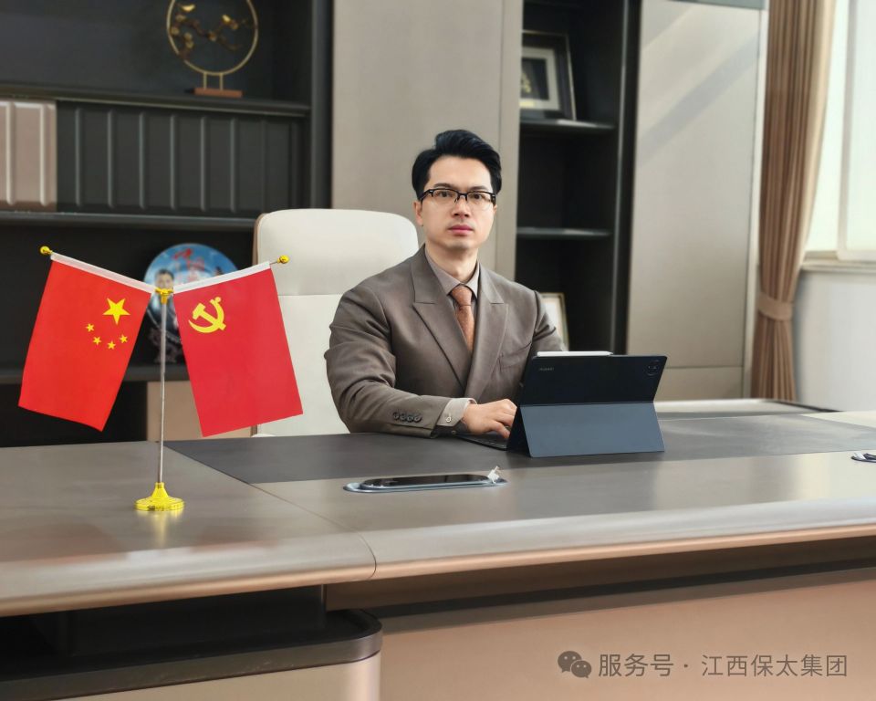 CQ9电子游戏·(中国区)官方网站