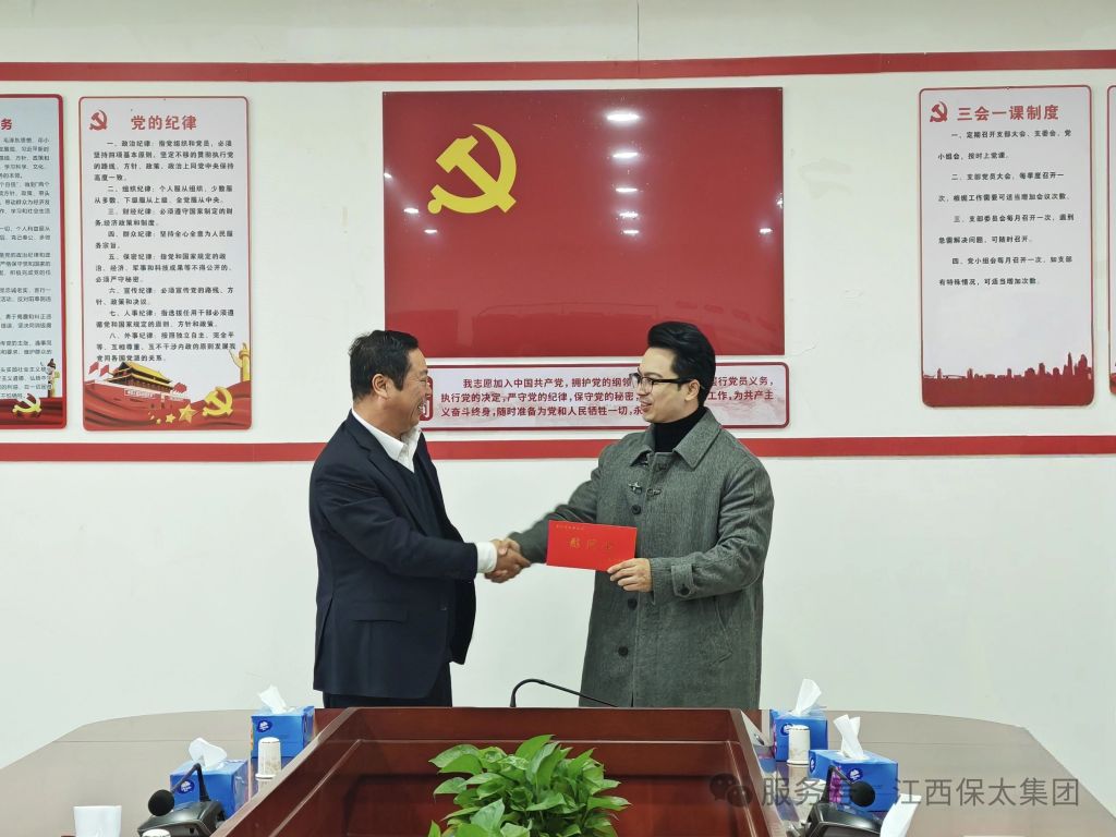 CQ9电子游戏·(中国区)官方网站