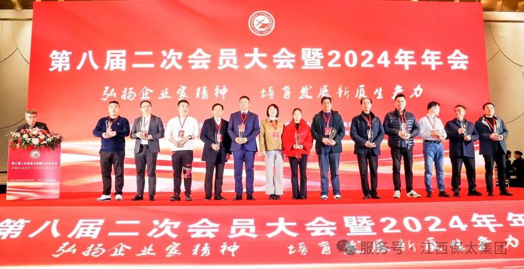 CQ9电子游戏·(中国区)官方网站