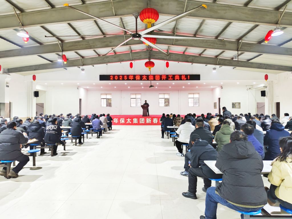 CQ9电子游戏·(中国区)官方网站