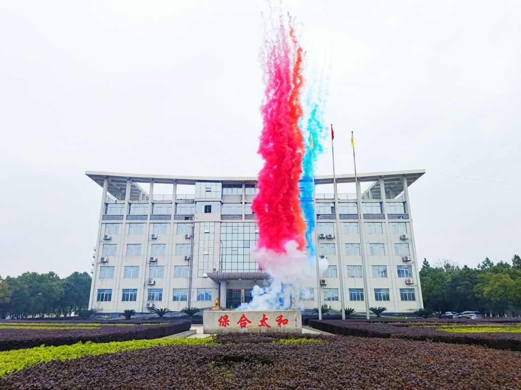 CQ9电子游戏·(中国区)官方网站