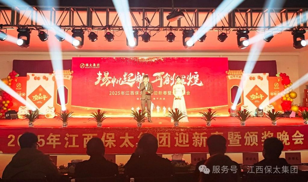 CQ9电子游戏·(中国区)官方网站