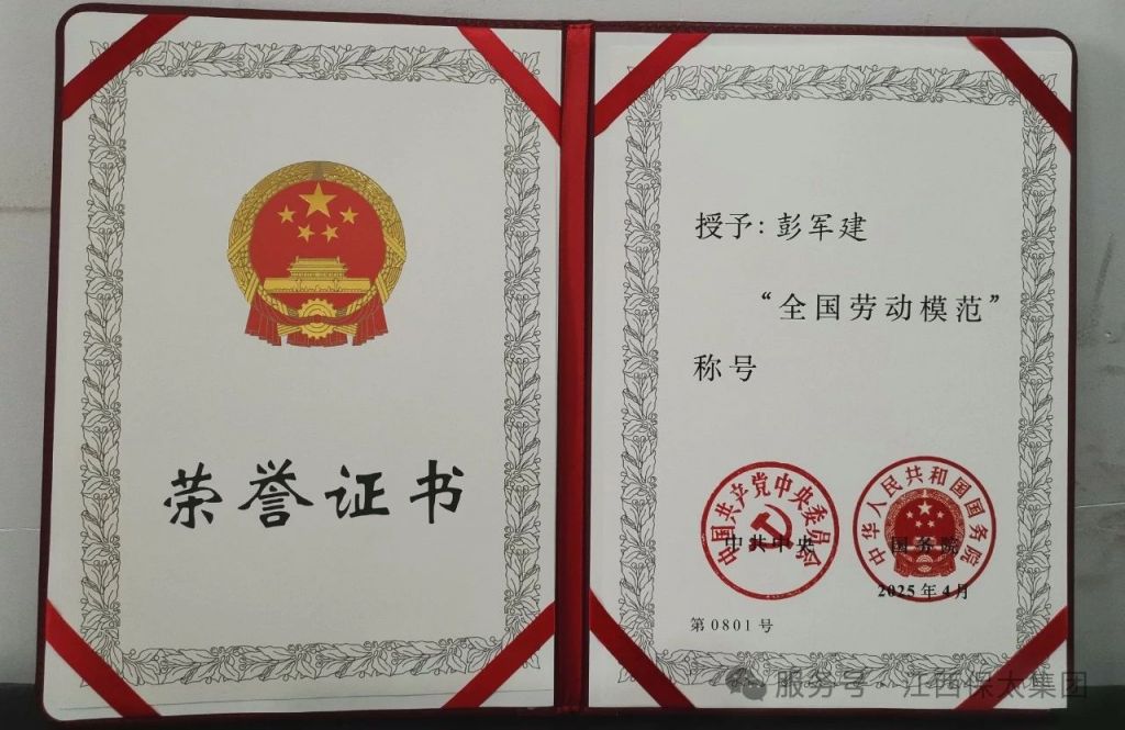 CQ9电子游戏·(中国区)官方网站