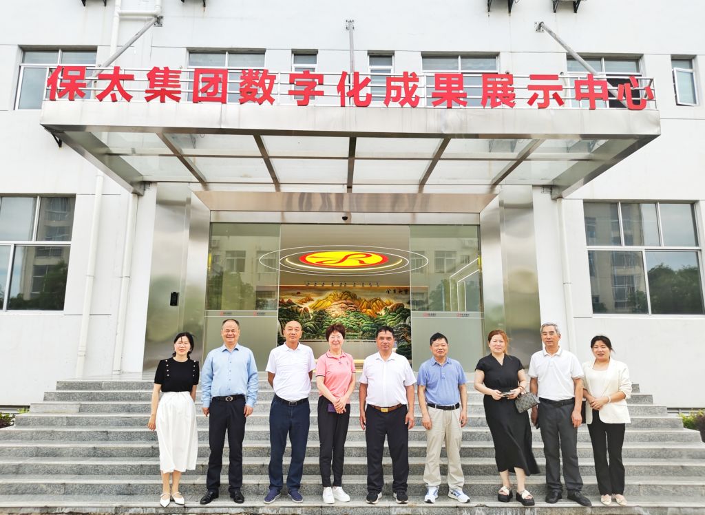 CQ9电子游戏·(中国区)官方网站