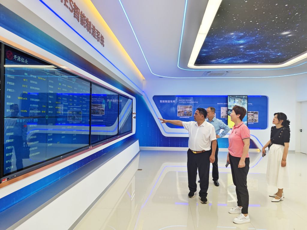 CQ9电子游戏·(中国区)官方网站