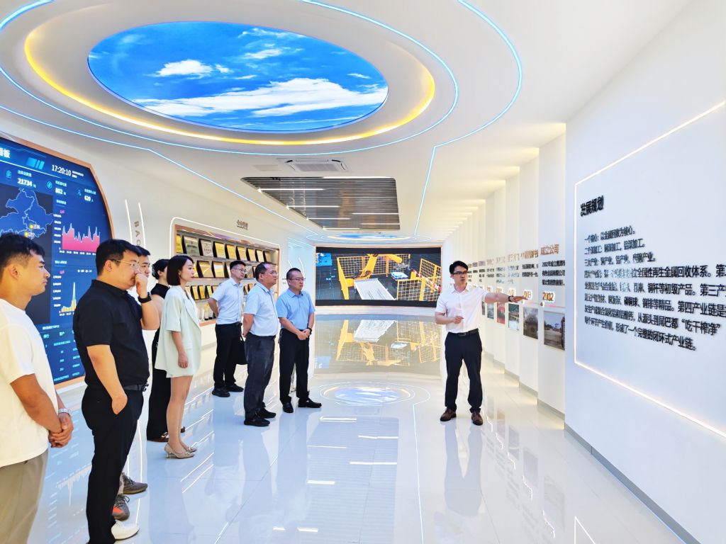 CQ9电子游戏·(中国区)官方网站