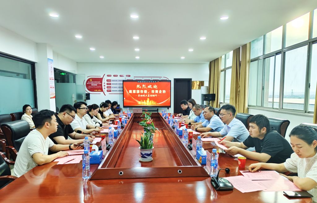 CQ9电子游戏·(中国区)官方网站