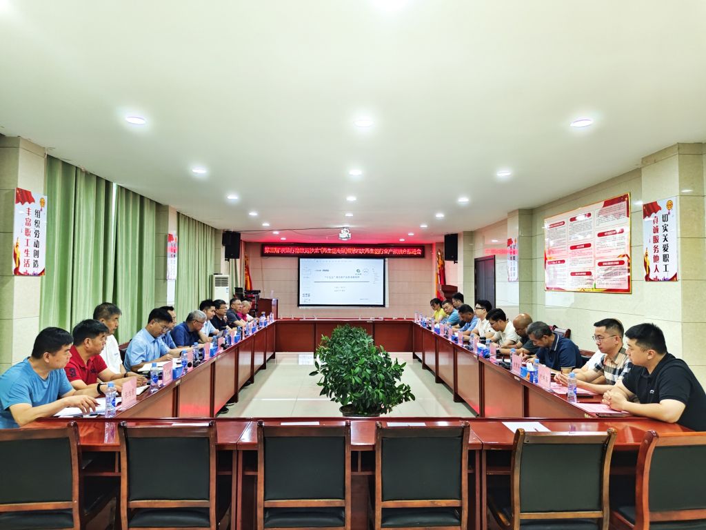 CQ9电子游戏·(中国区)官方网站