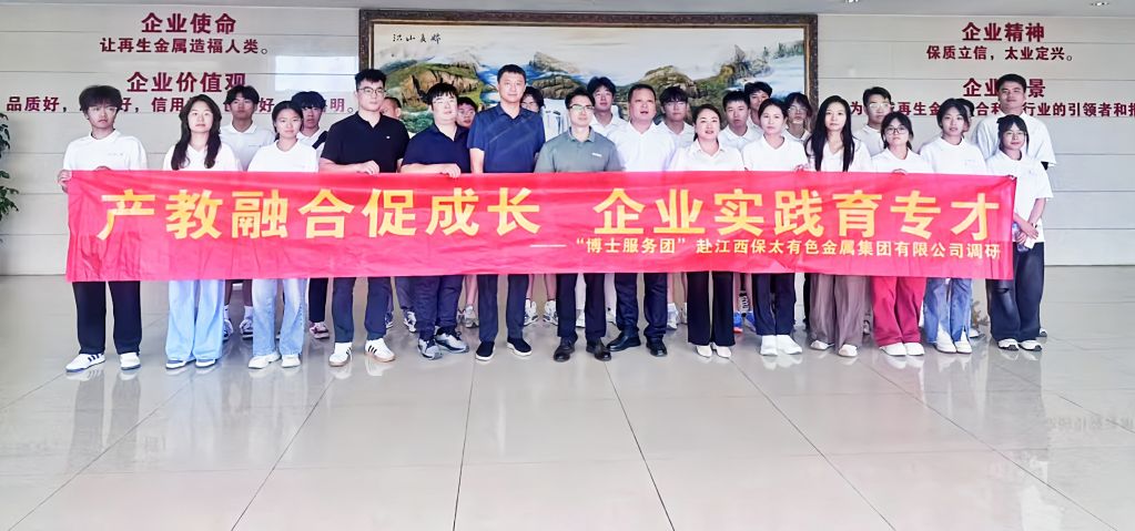 CQ9电子游戏·(中国区)官方网站