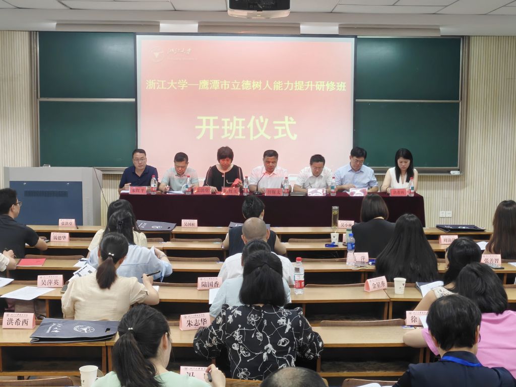 CQ9电子游戏·(中国区)官方网站