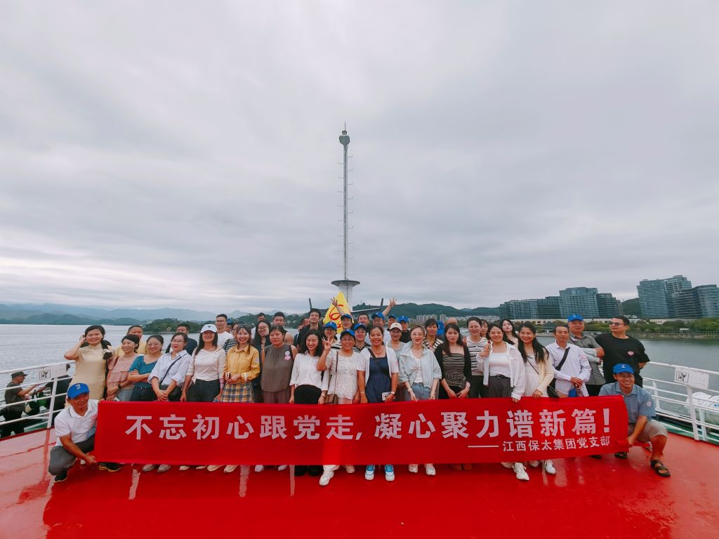 CQ9电子游戏·(中国区)官方网站