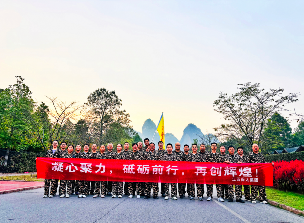 CQ9电子游戏·(中国区)官方网站