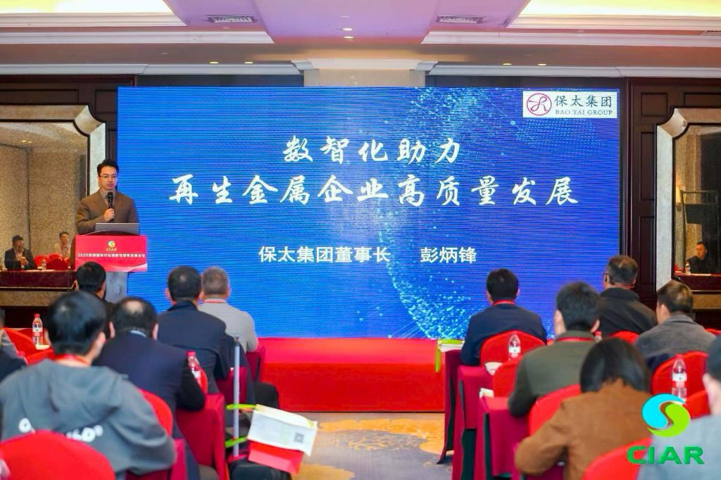 CQ9电子游戏·(中国区)官方网站