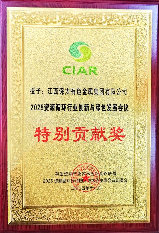 CQ9电子游戏·(中国区)官方网站